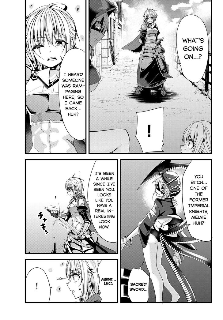 Page 7 of Chapter 77