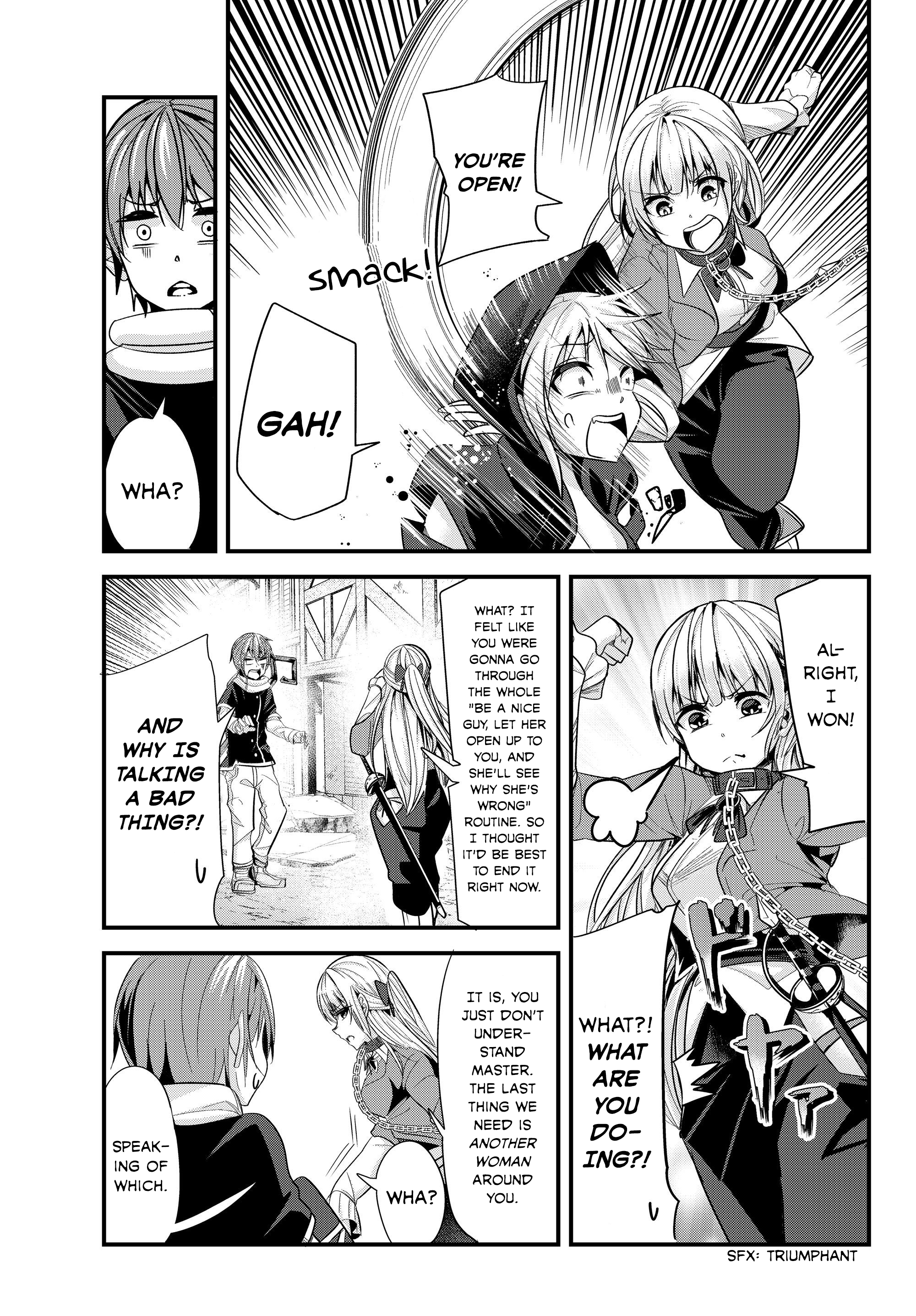 Page 7 of Chapter 79