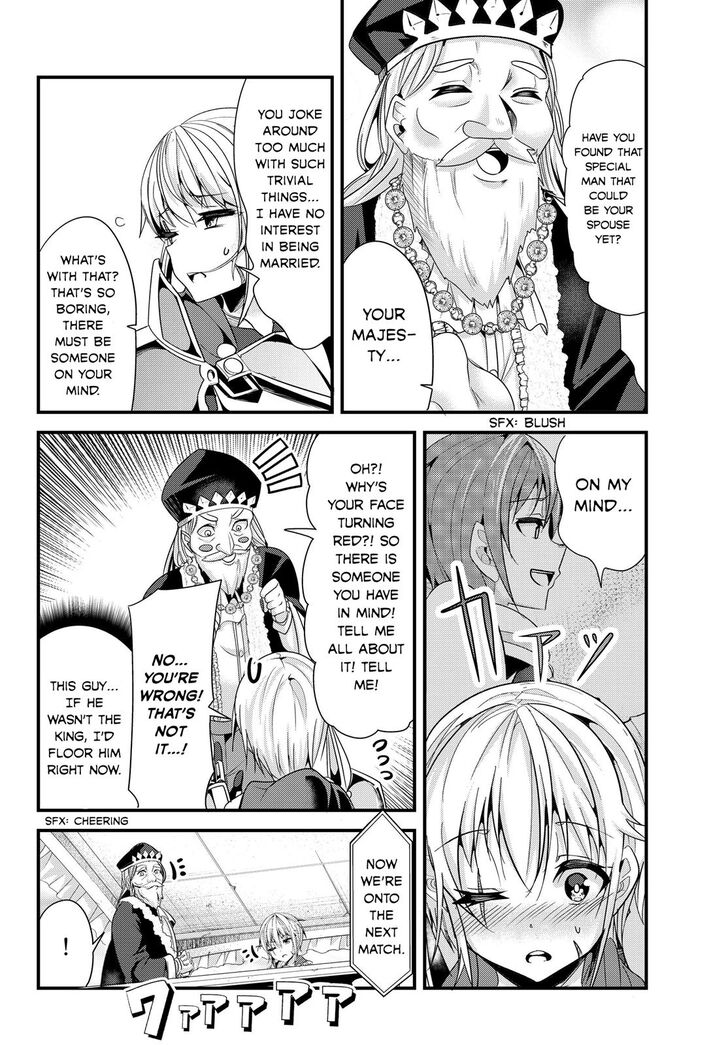 Page 6 of Chapter 85