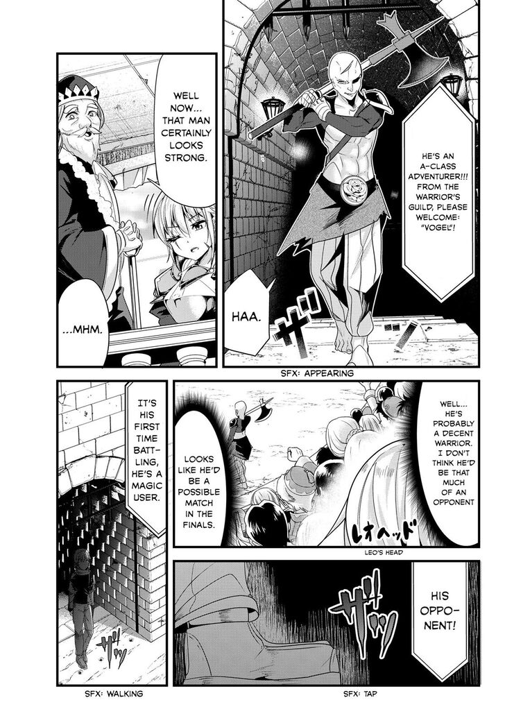 Page 7 of Chapter 85