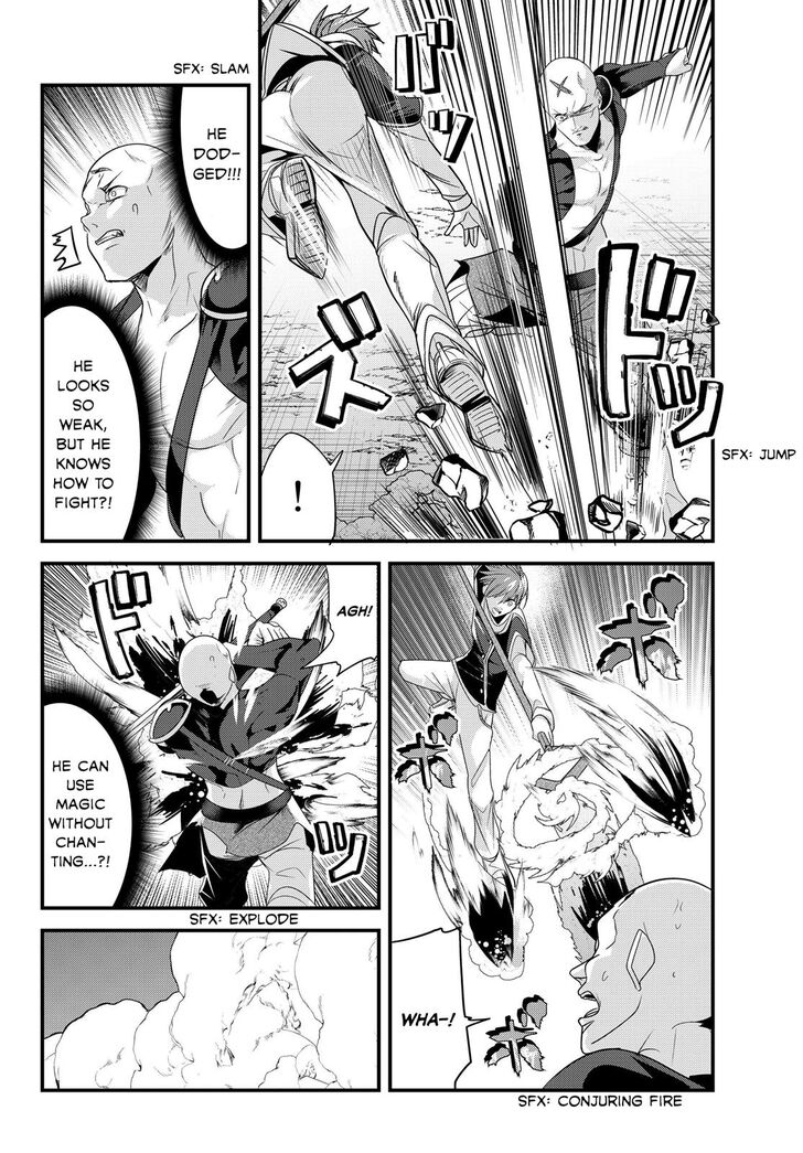 Page 4 of Chapter 86
