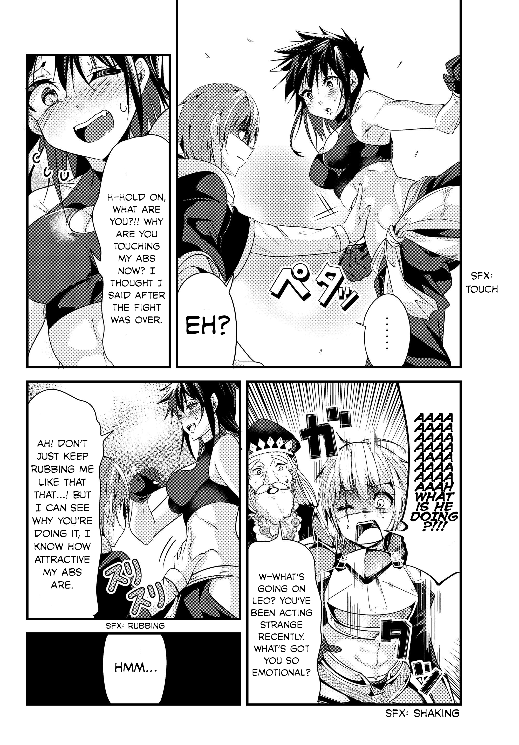 Page 4 of Chapter 88