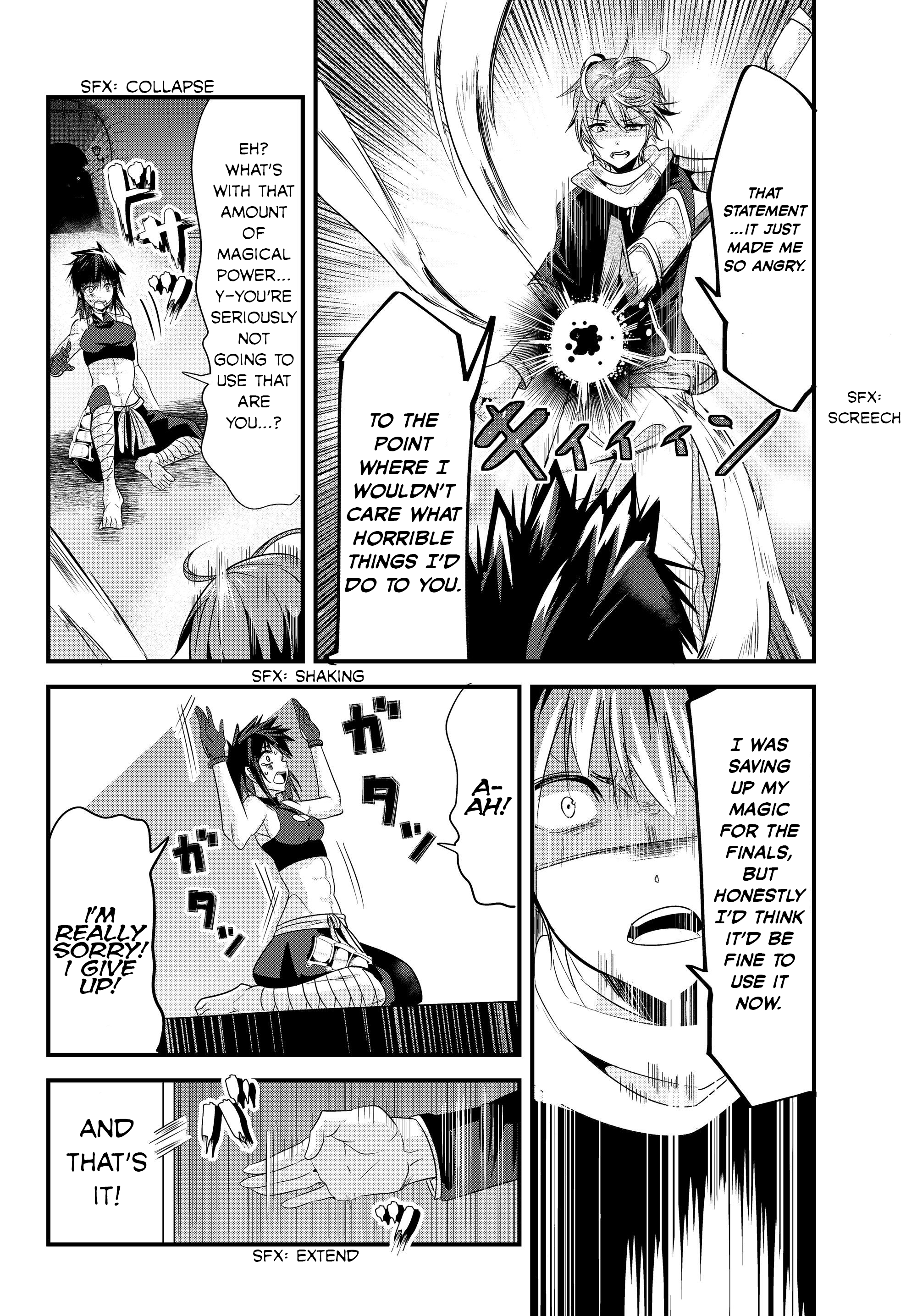 Page 6 of Chapter 88
