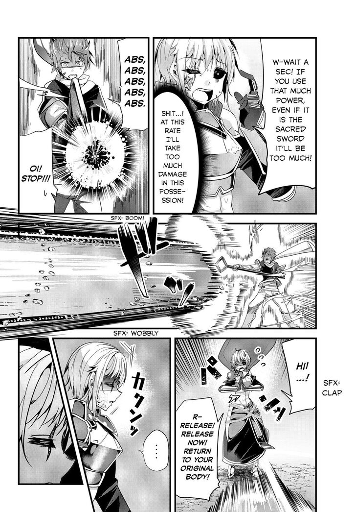 Page 2 of Chapter 92