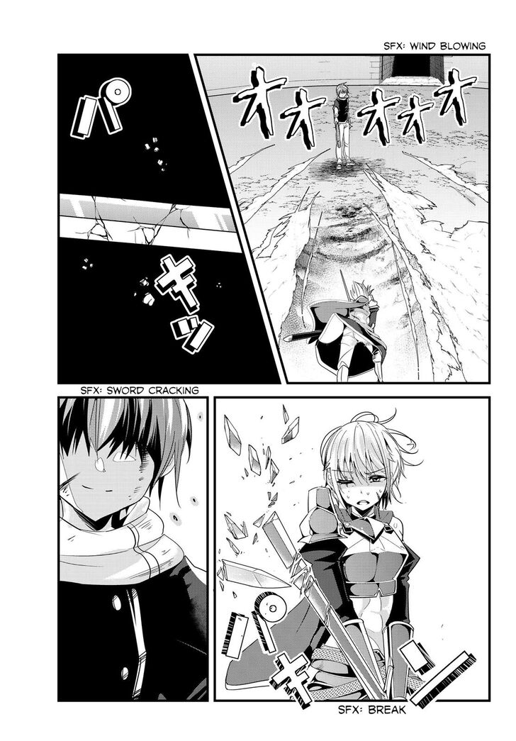 Page 5 of Chapter 92