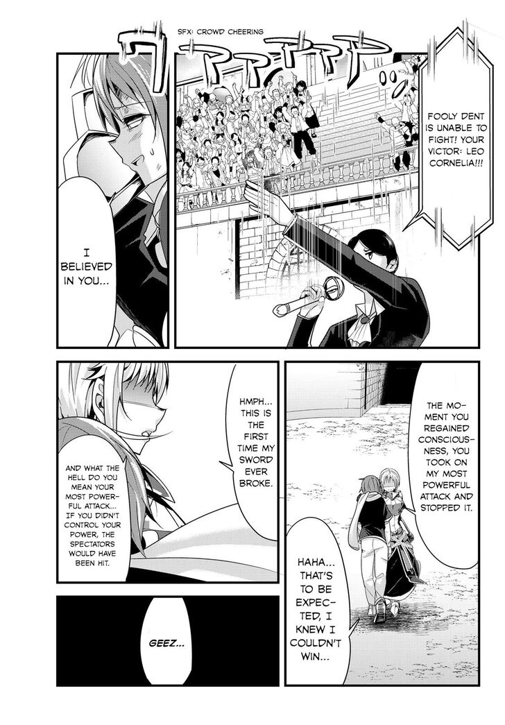 Page 7 of Chapter 92
