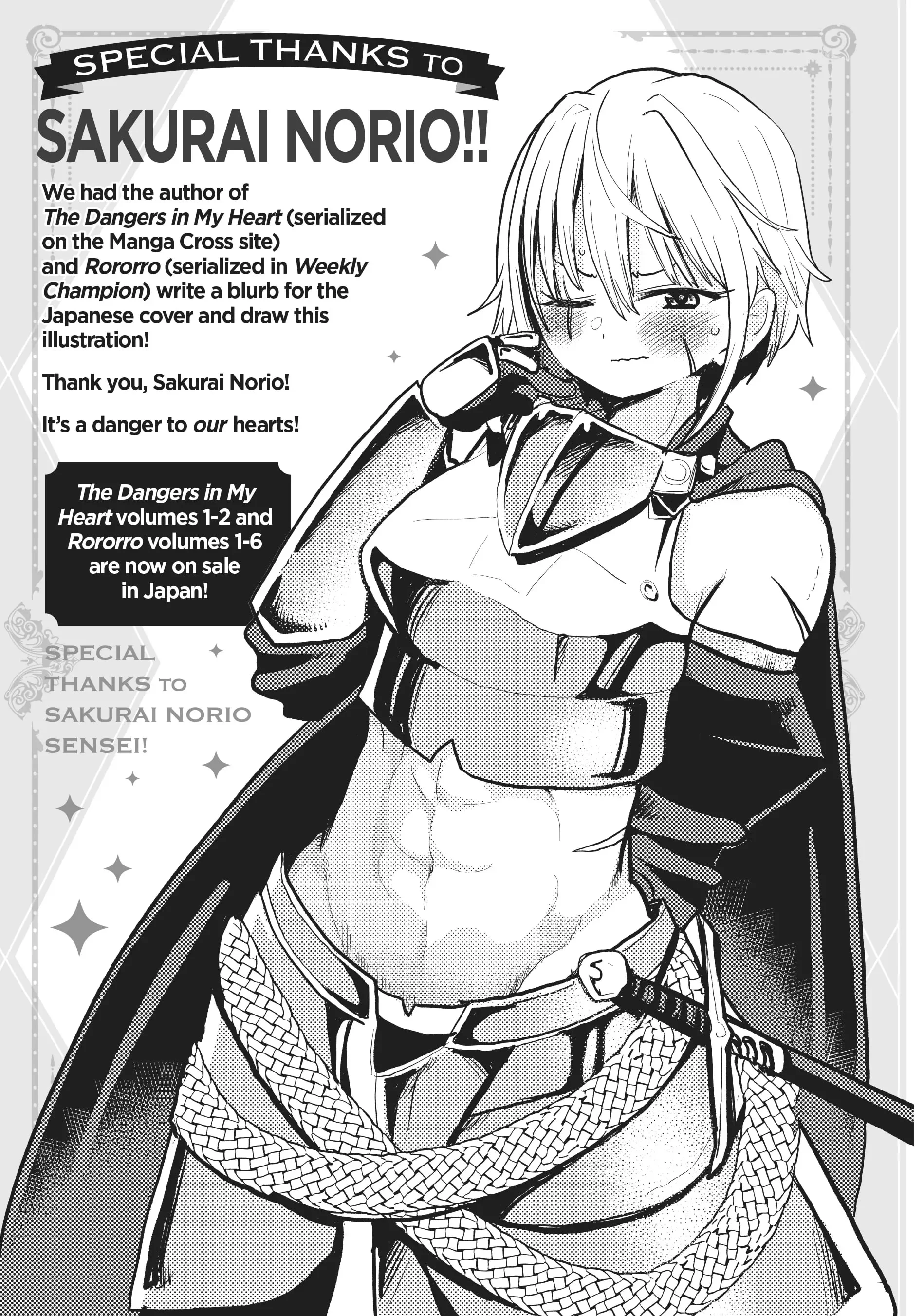 Page 1 of Chapter 92.5