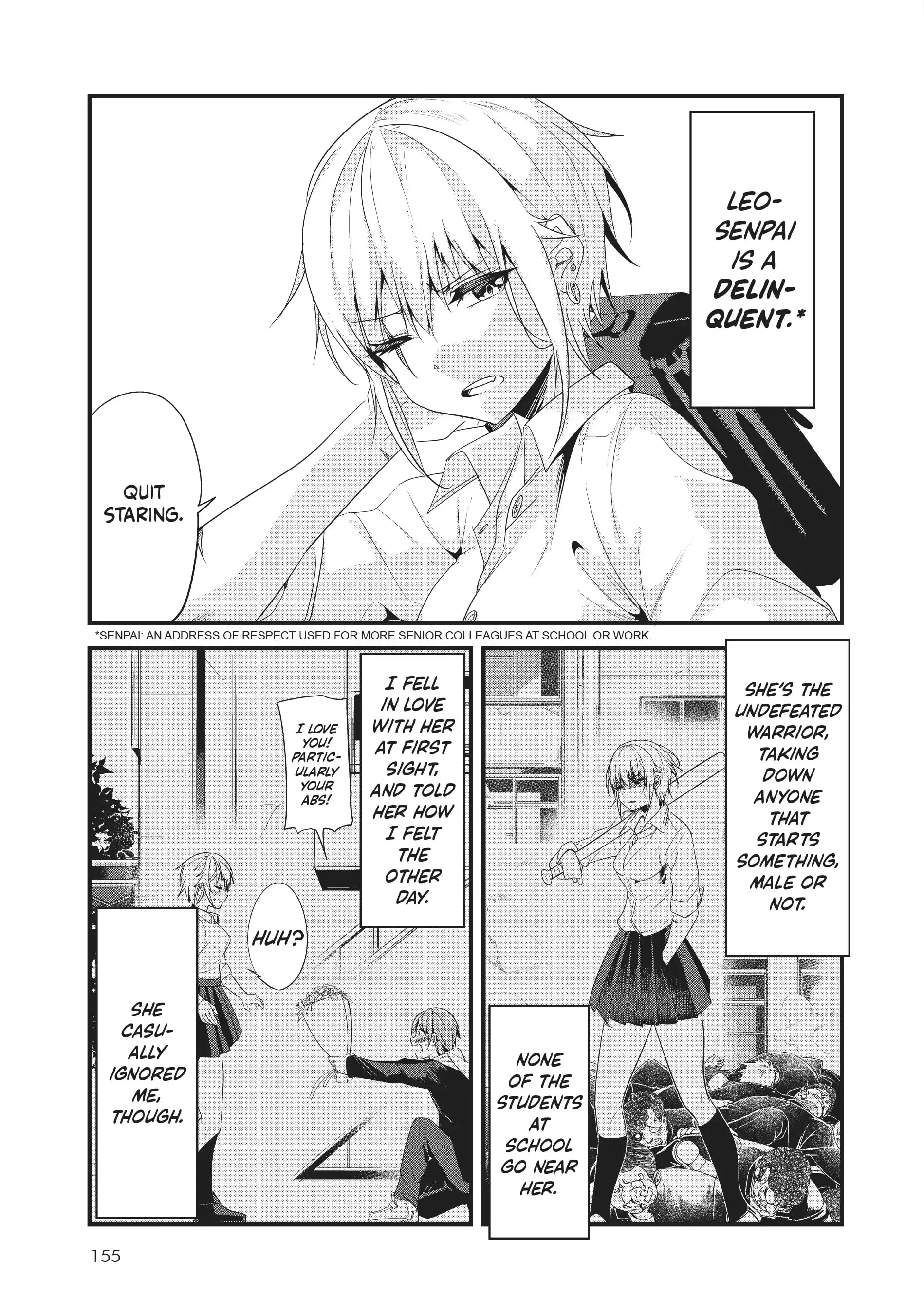 Page 3 of Chapter 92.5