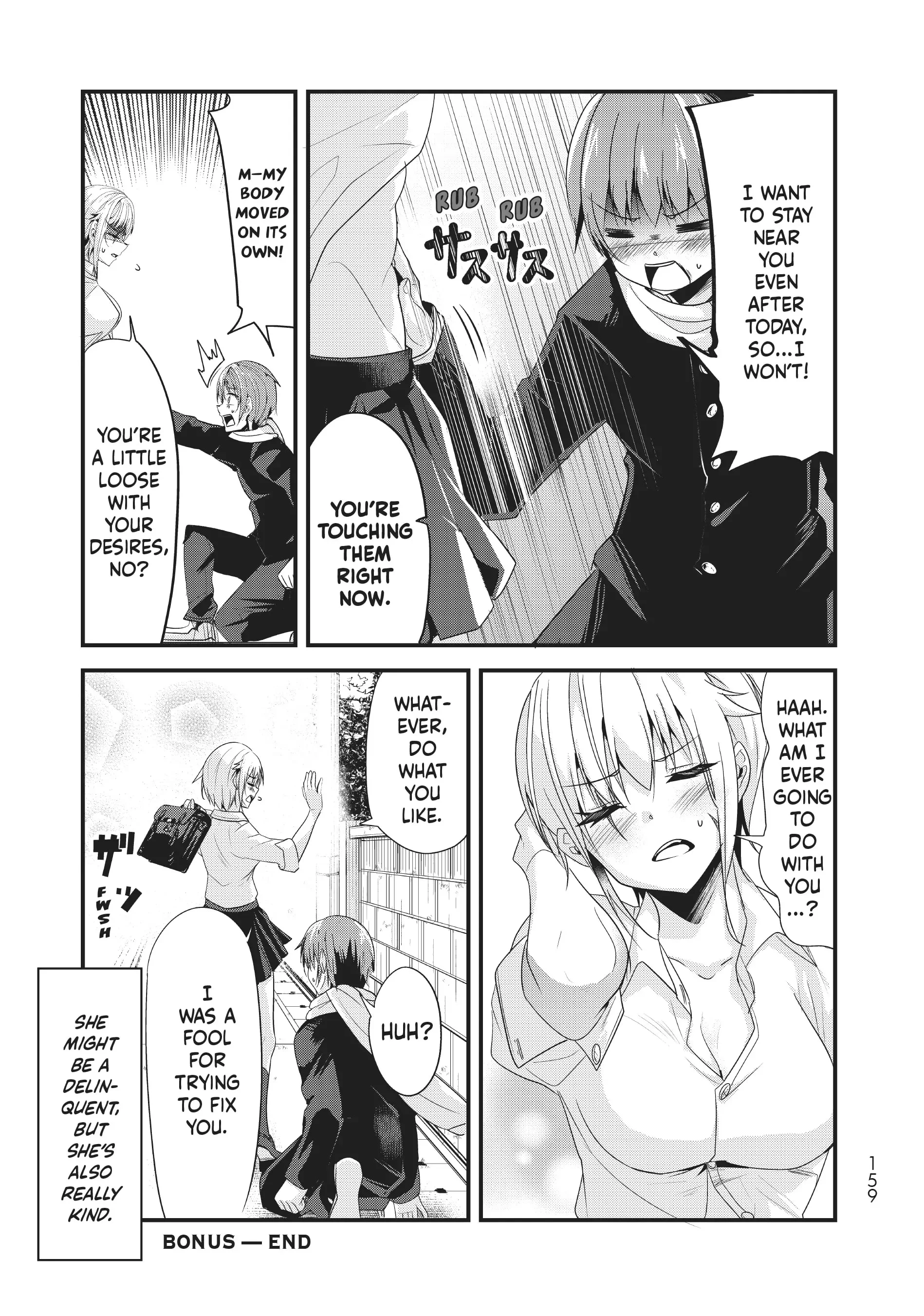 Page 7 of Chapter 92.5