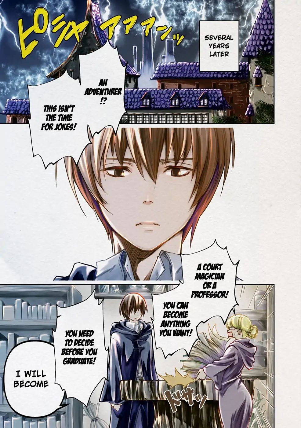 Page 5 of Chapter 1