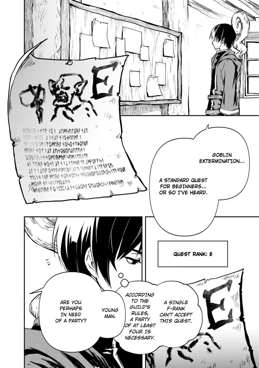 Page 12 of Chapter 1