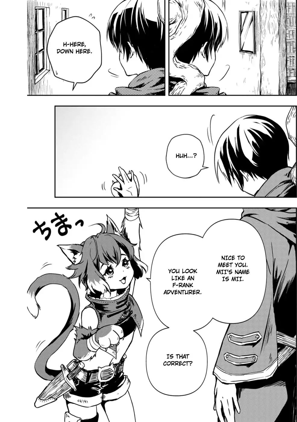 Page 13 of Chapter 1
