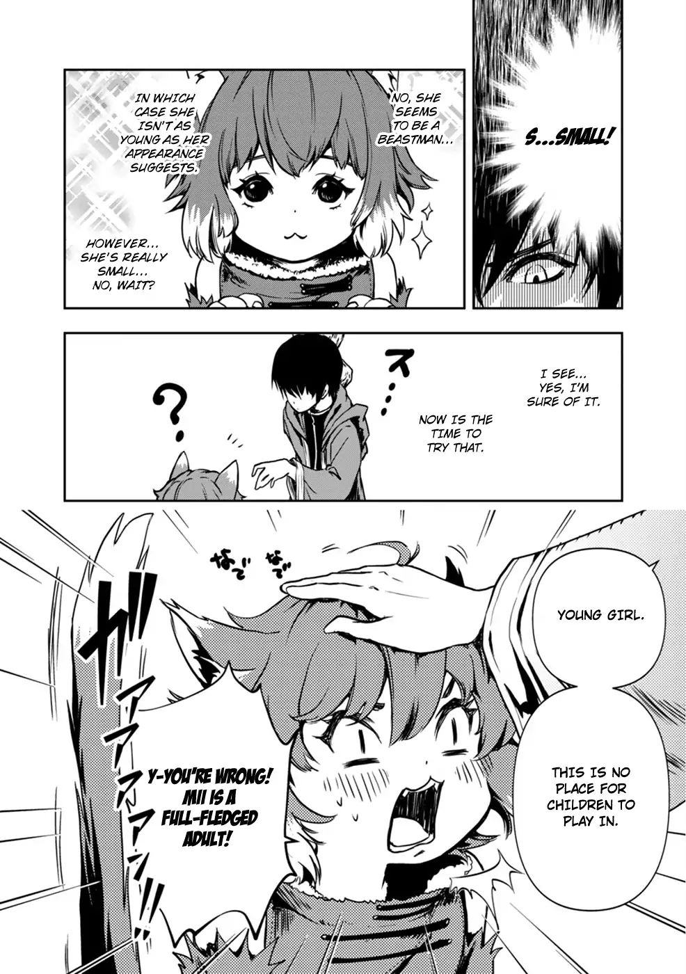 Page 14 of Chapter 1