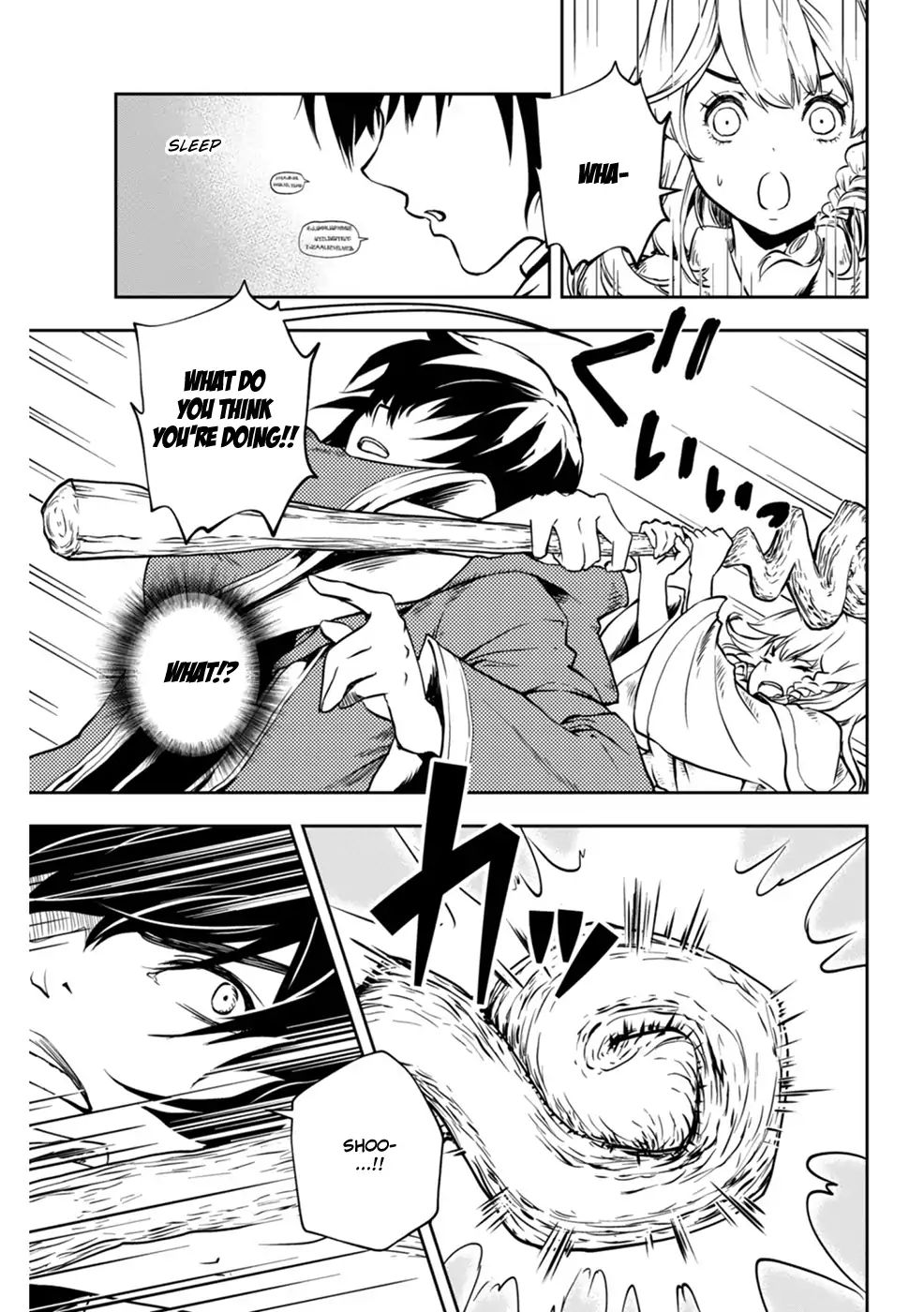 Page 23 of Chapter 1