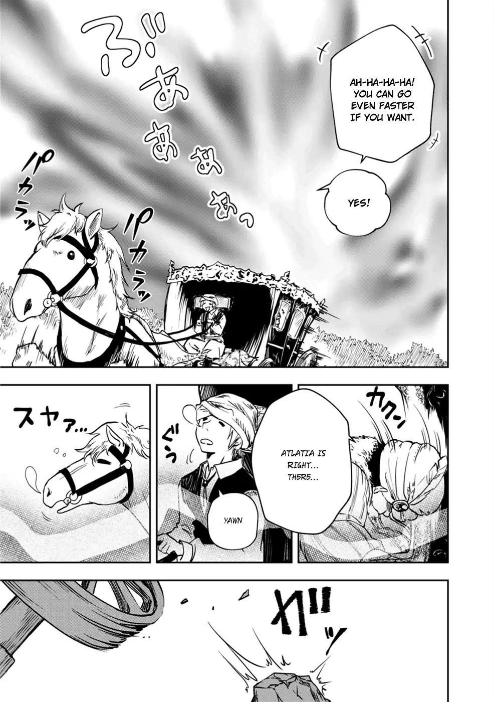Page 25 of Chapter 1