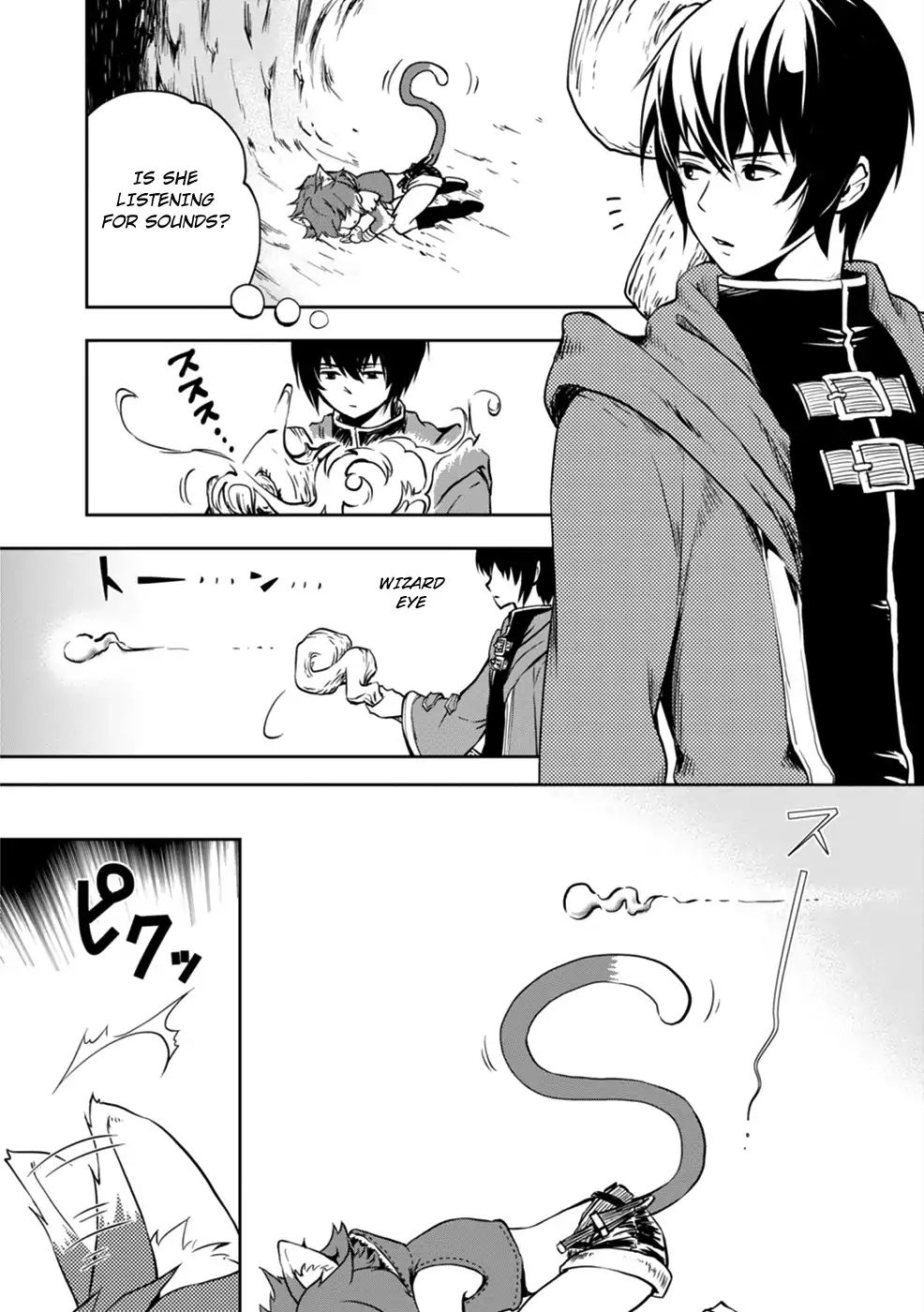 Page 33 of Chapter 1