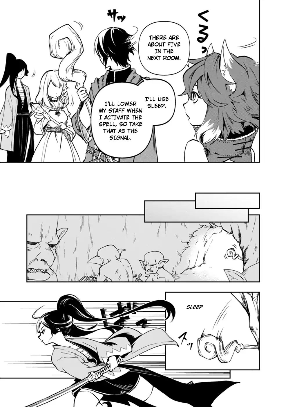 Page 37 of Chapter 1