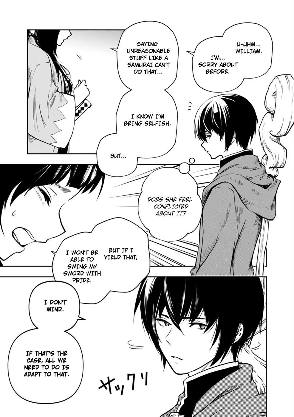 Page 39 of Chapter 1