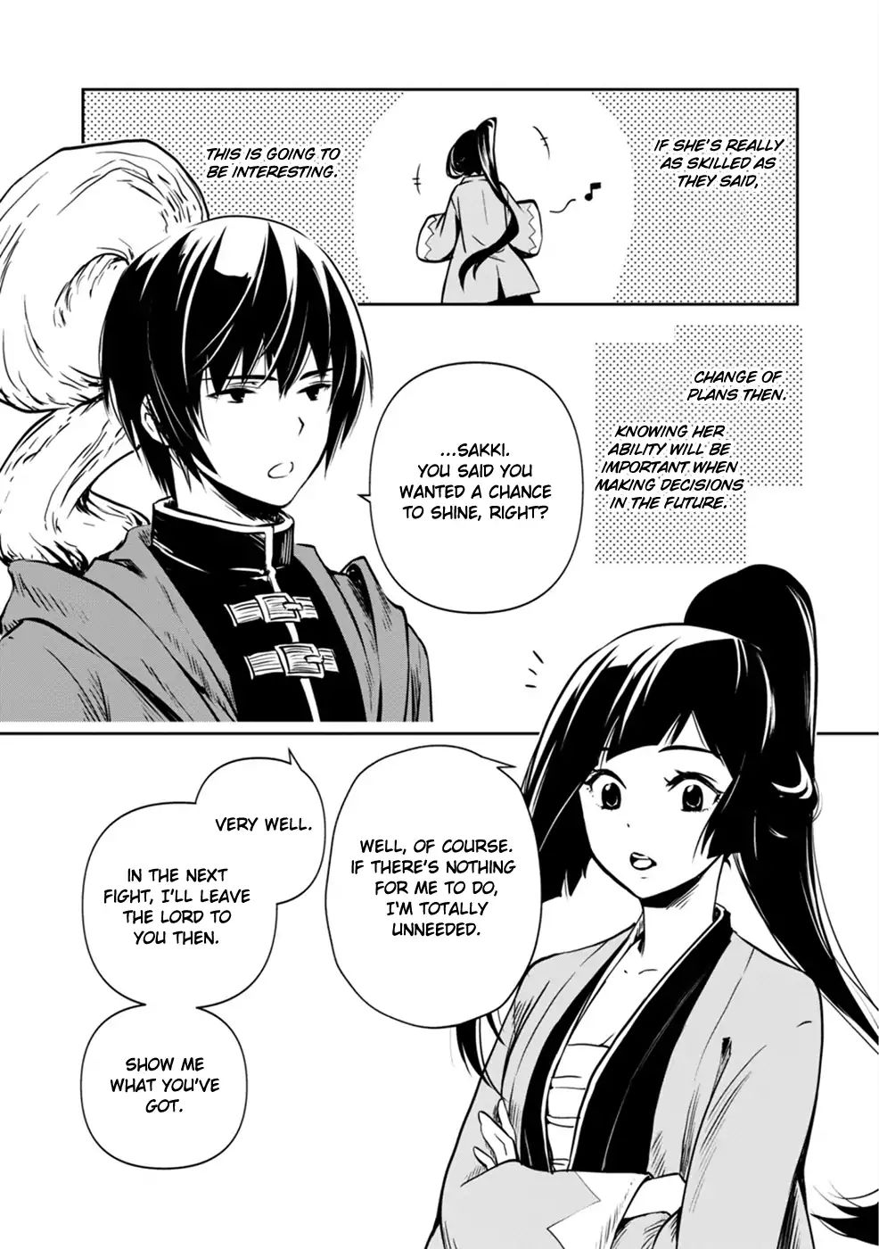 Page 56 of Chapter 1