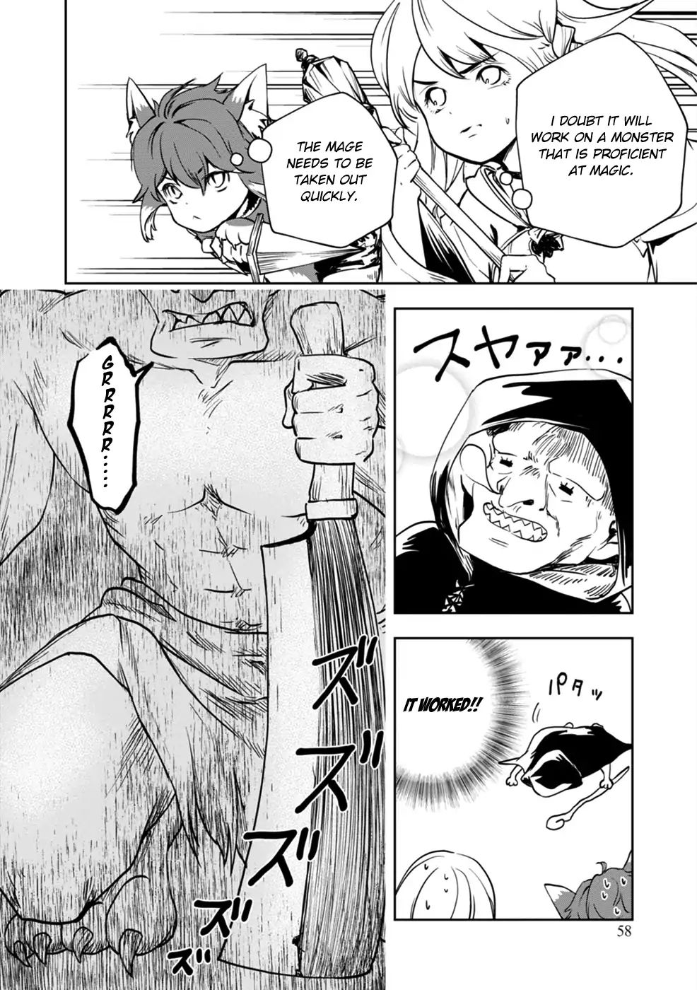 Page 60 of Chapter 1