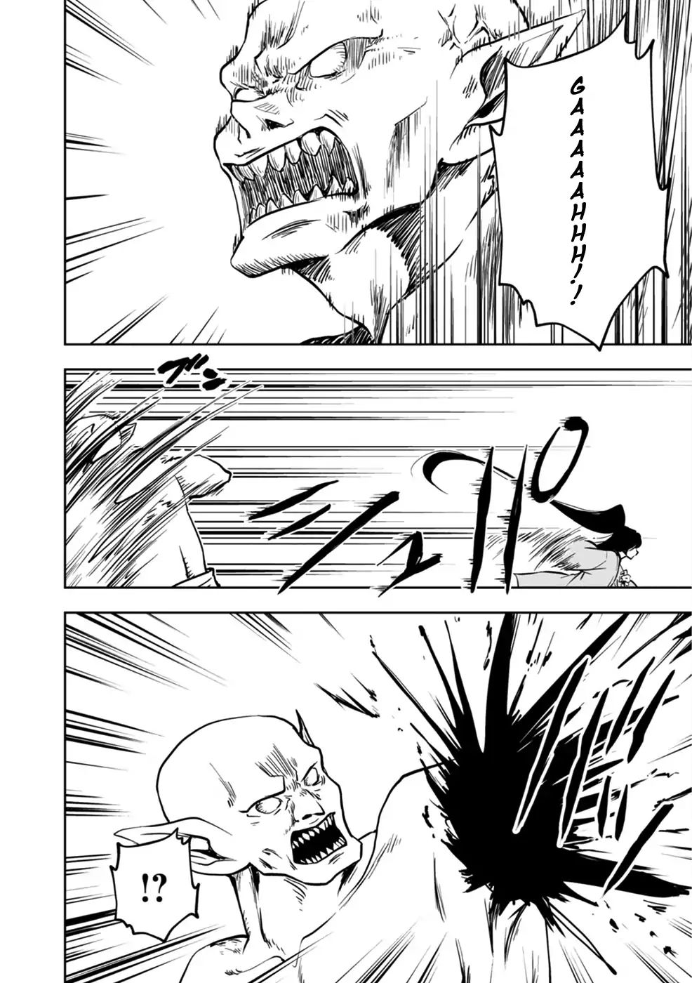 Page 62 of Chapter 1