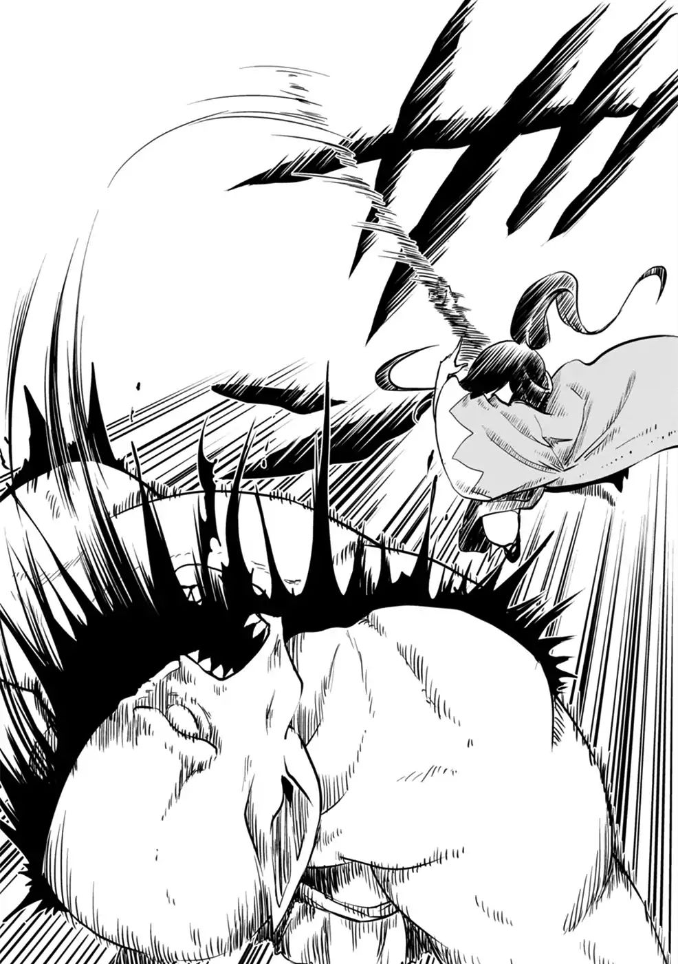 Page 64 of Chapter 1