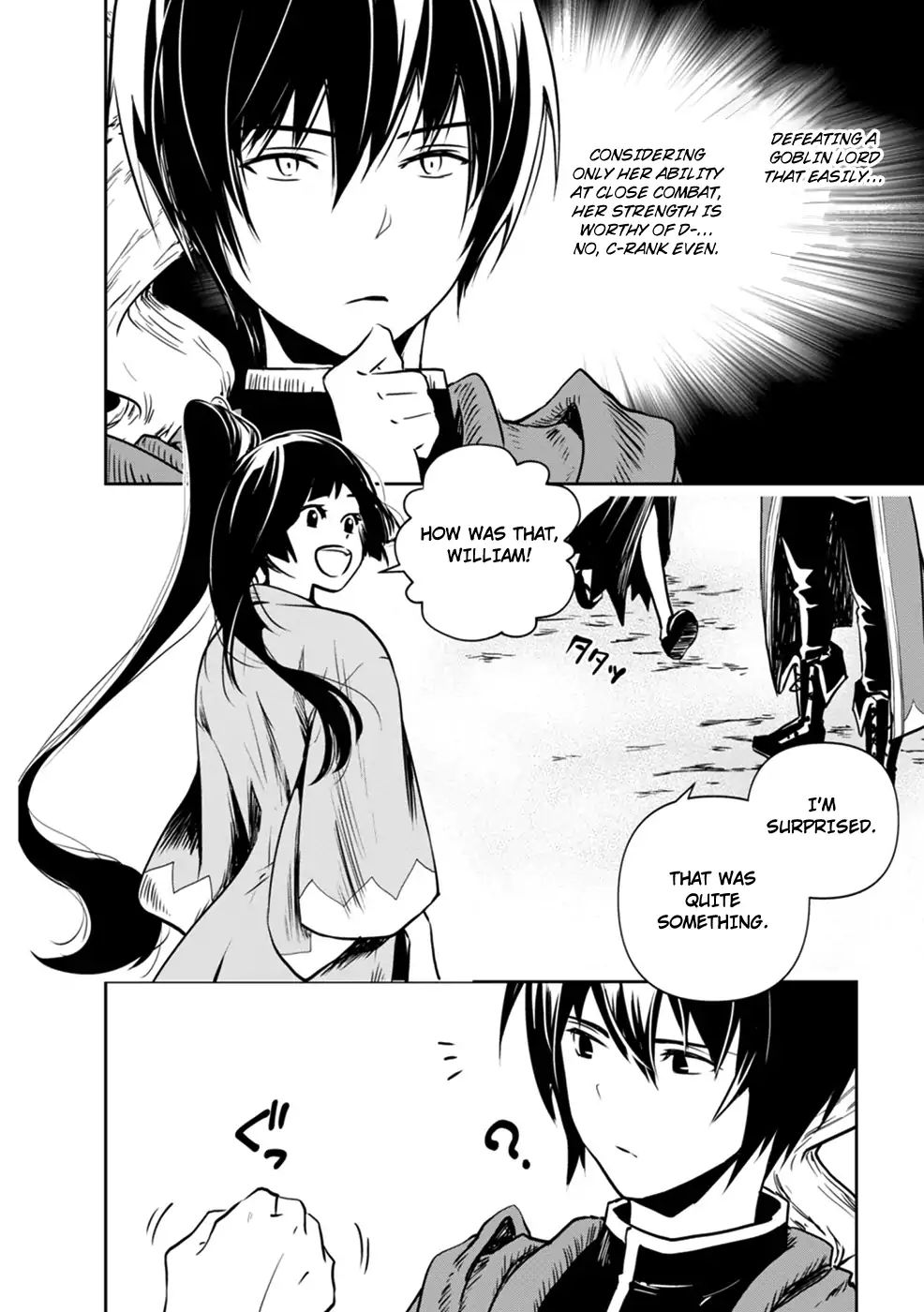 Page 66 of Chapter 1