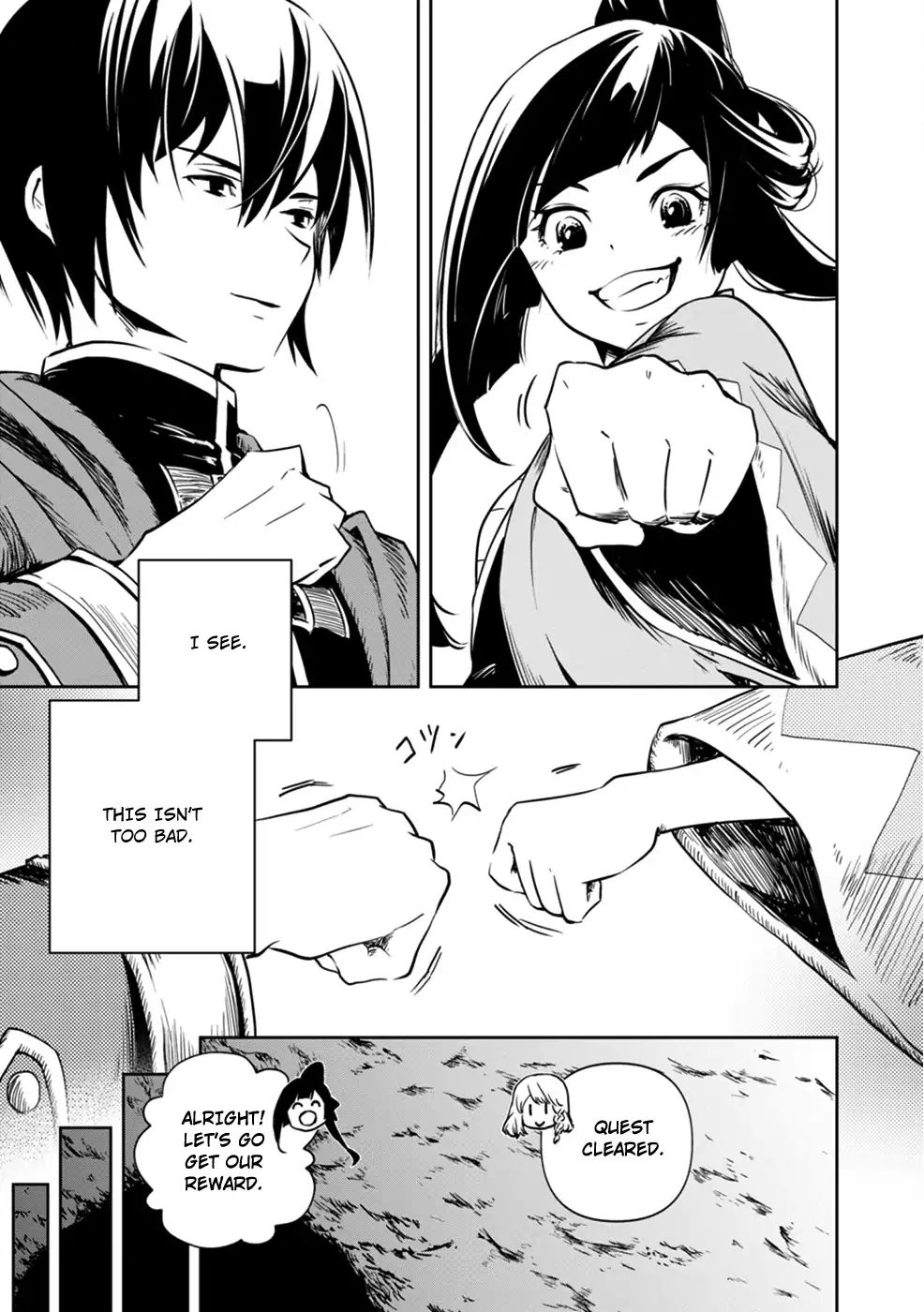 Page 67 of Chapter 1