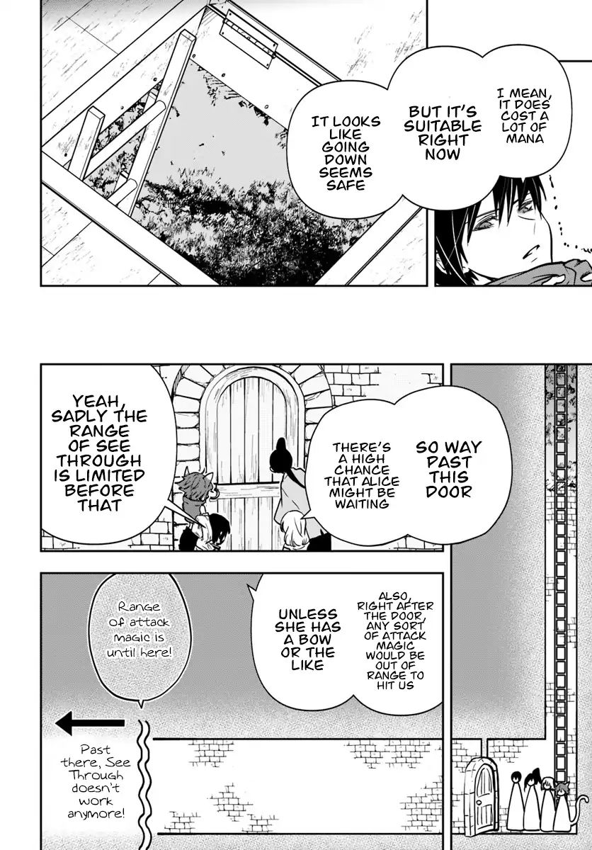 Page 13 of Chapter 10