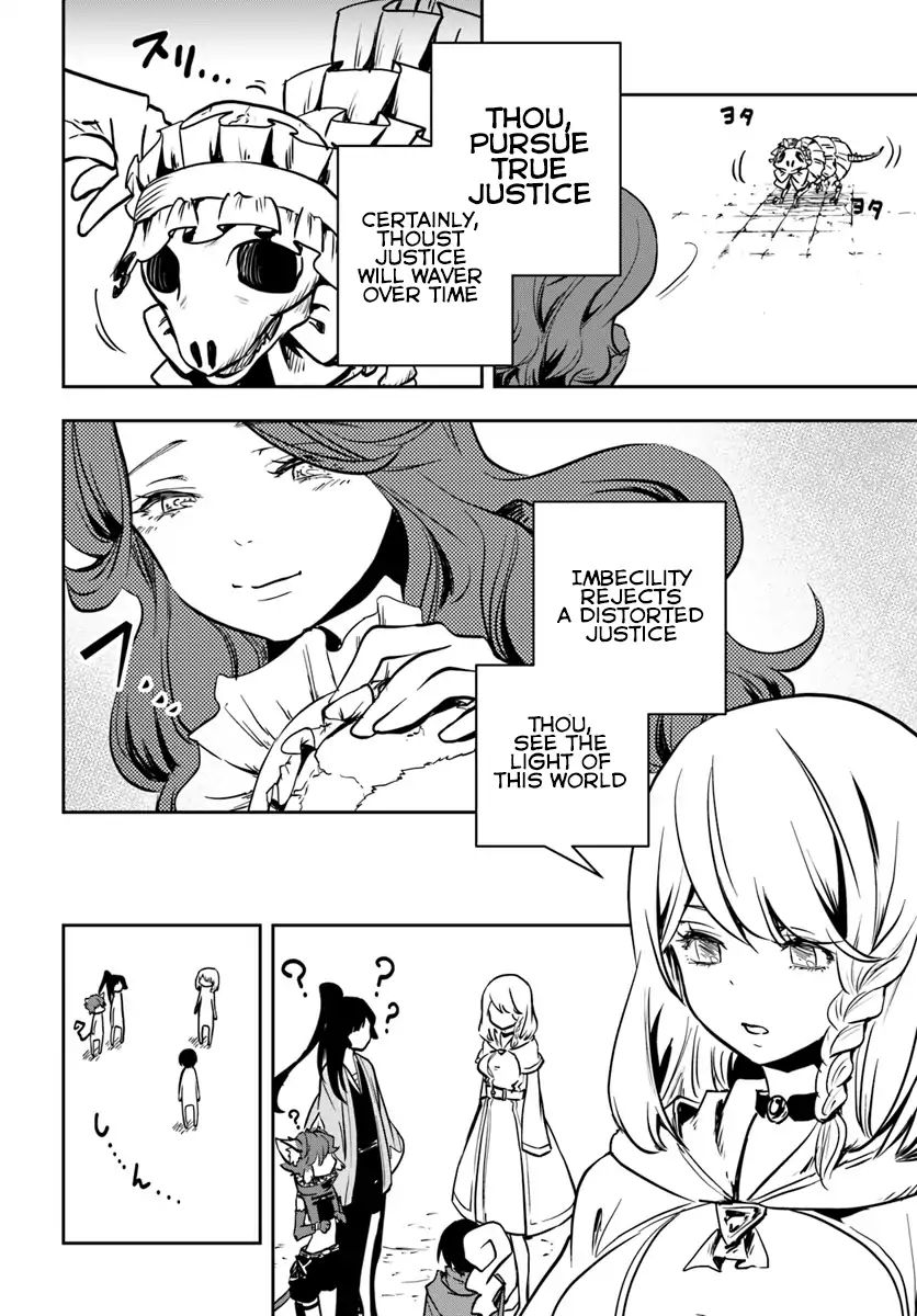 Page 15 of Chapter 10