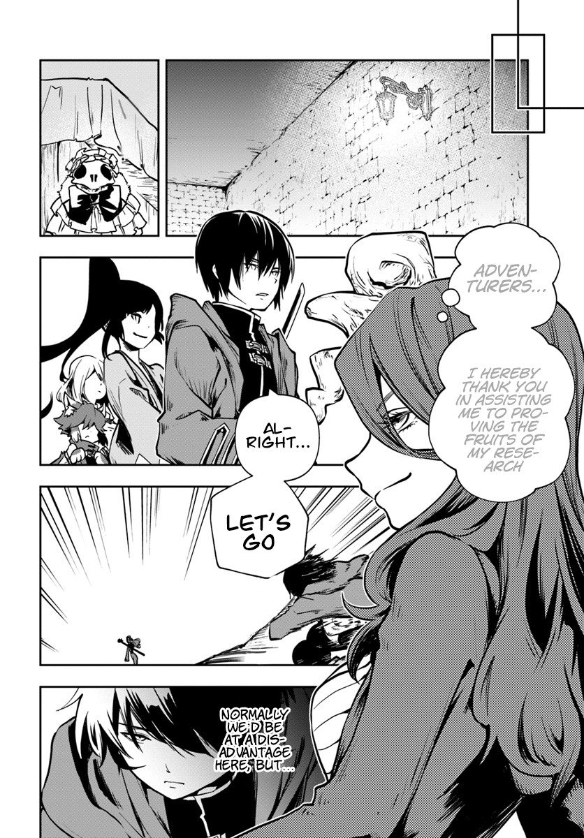 Page 13 of Chapter 11