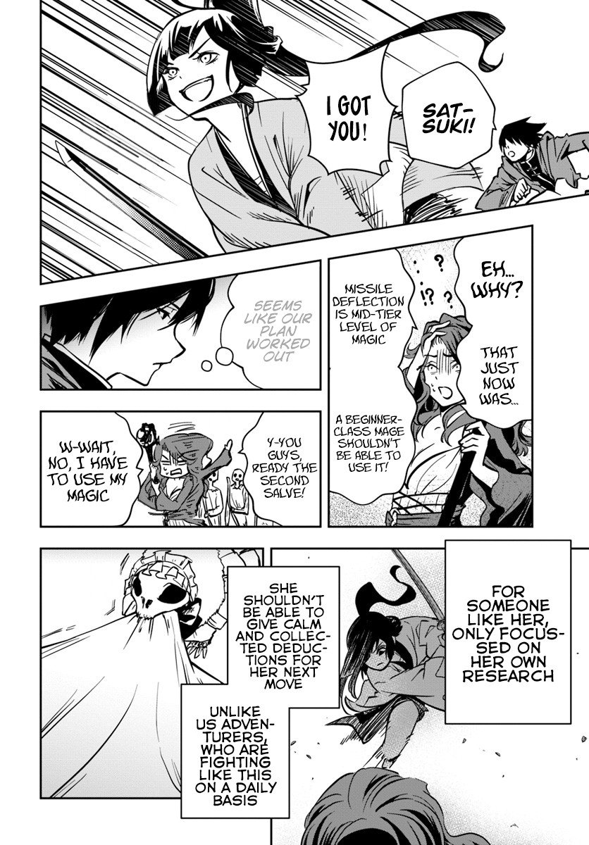 Page 15 of Chapter 11