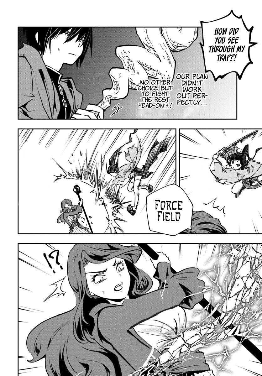 Page 17 of Chapter 11