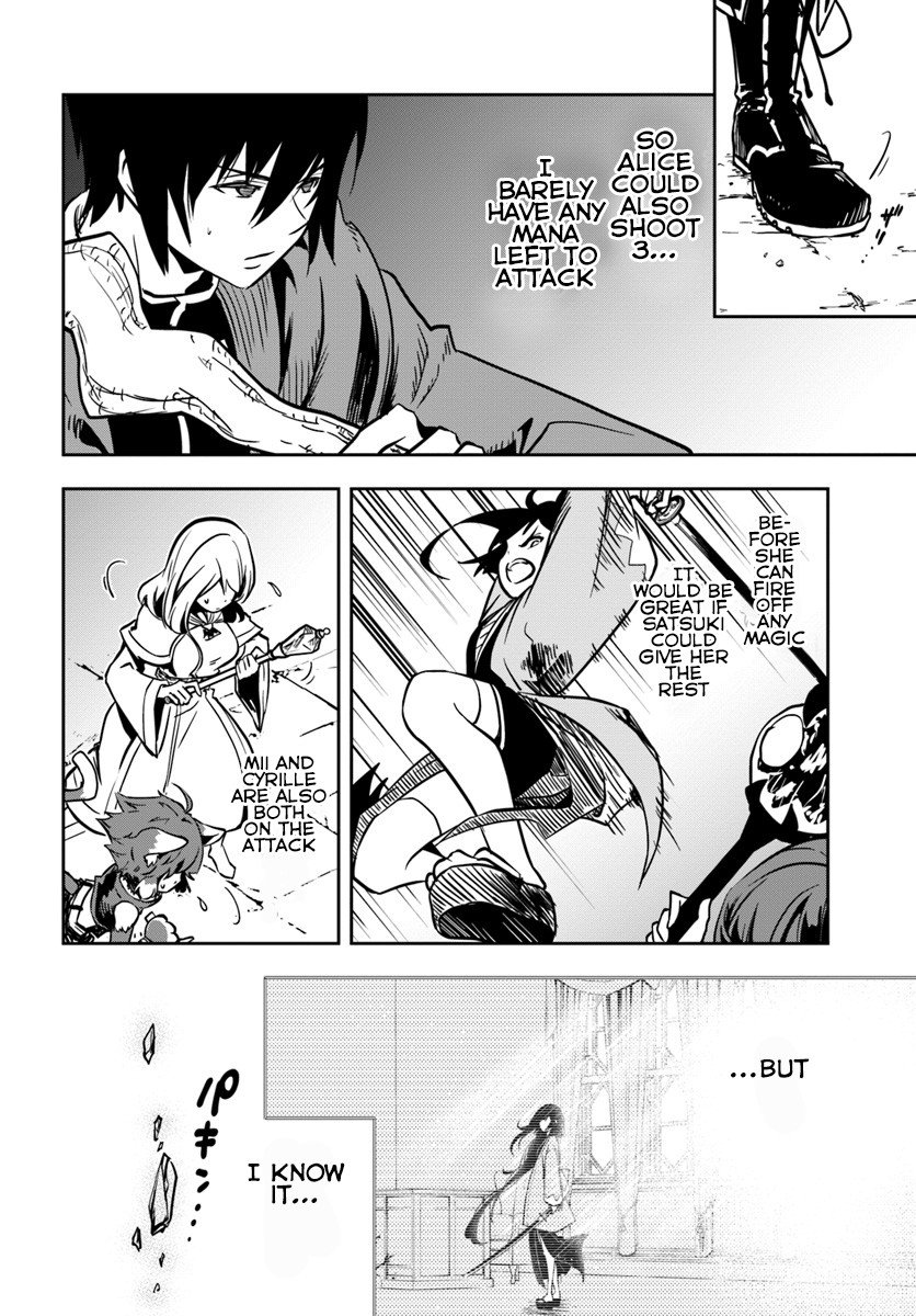 Page 23 of Chapter 11