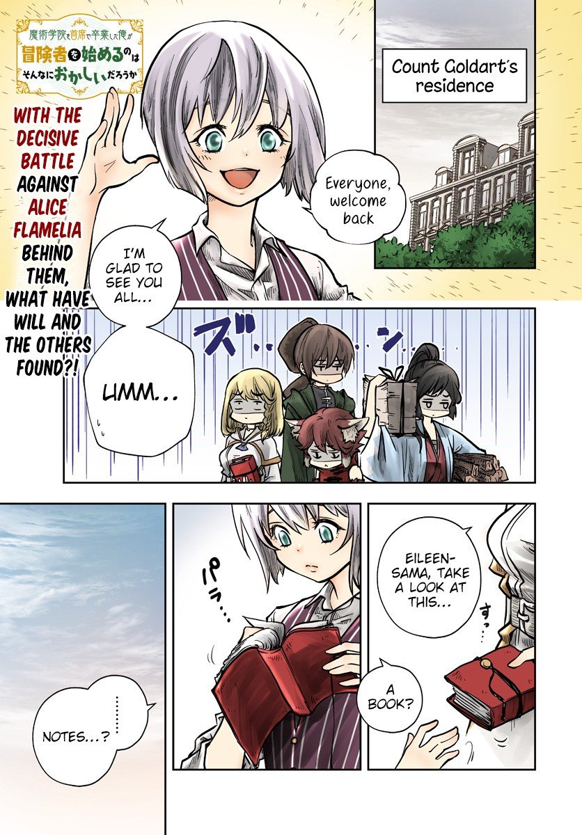 Page 2 of Chapter 12
