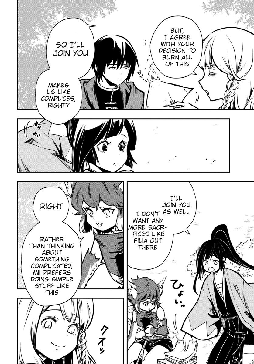 Page 12 of Chapter 12