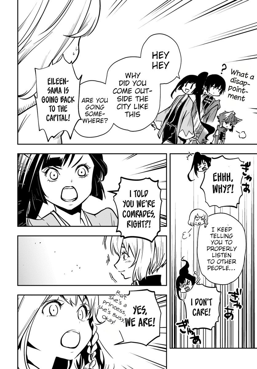 Page 18 of Chapter 12