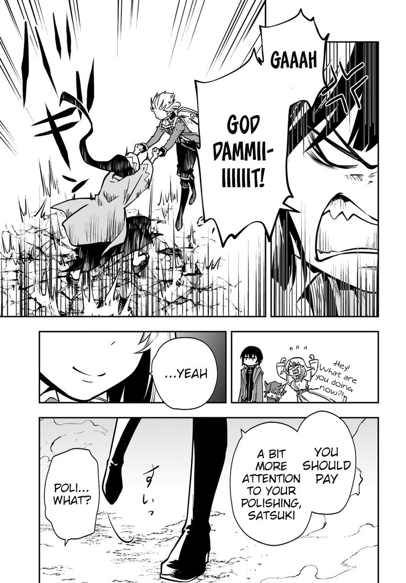 Page 21 of Chapter 12
