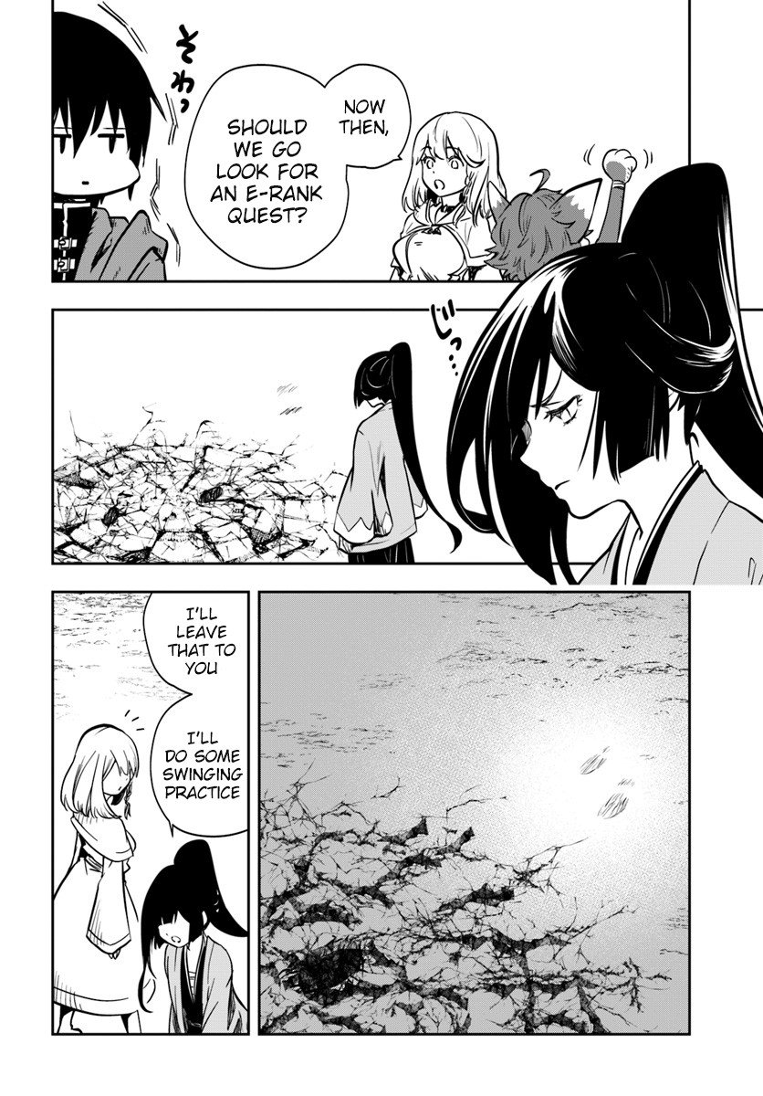 Page 24 of Chapter 12