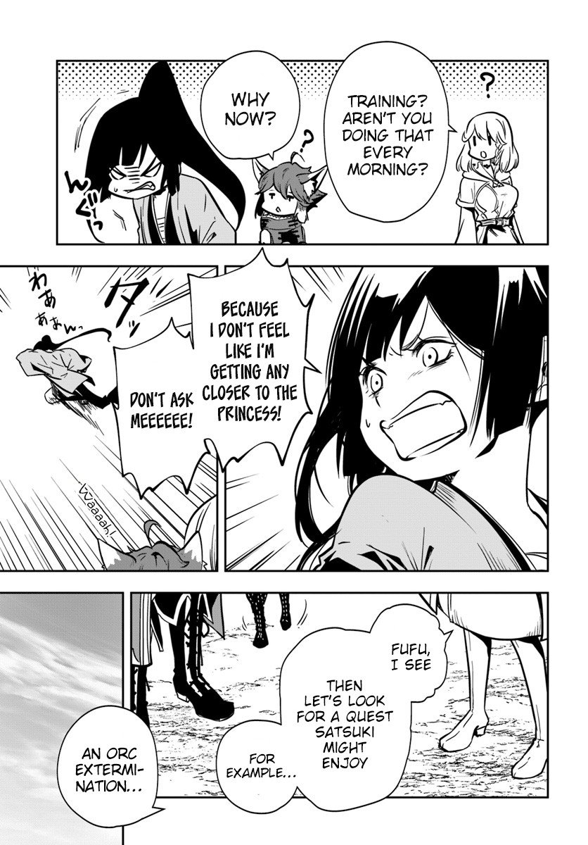 Page 25 of Chapter 12