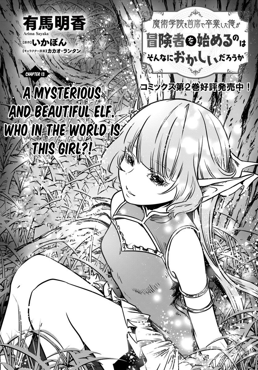 Page 4 of Chapter 13