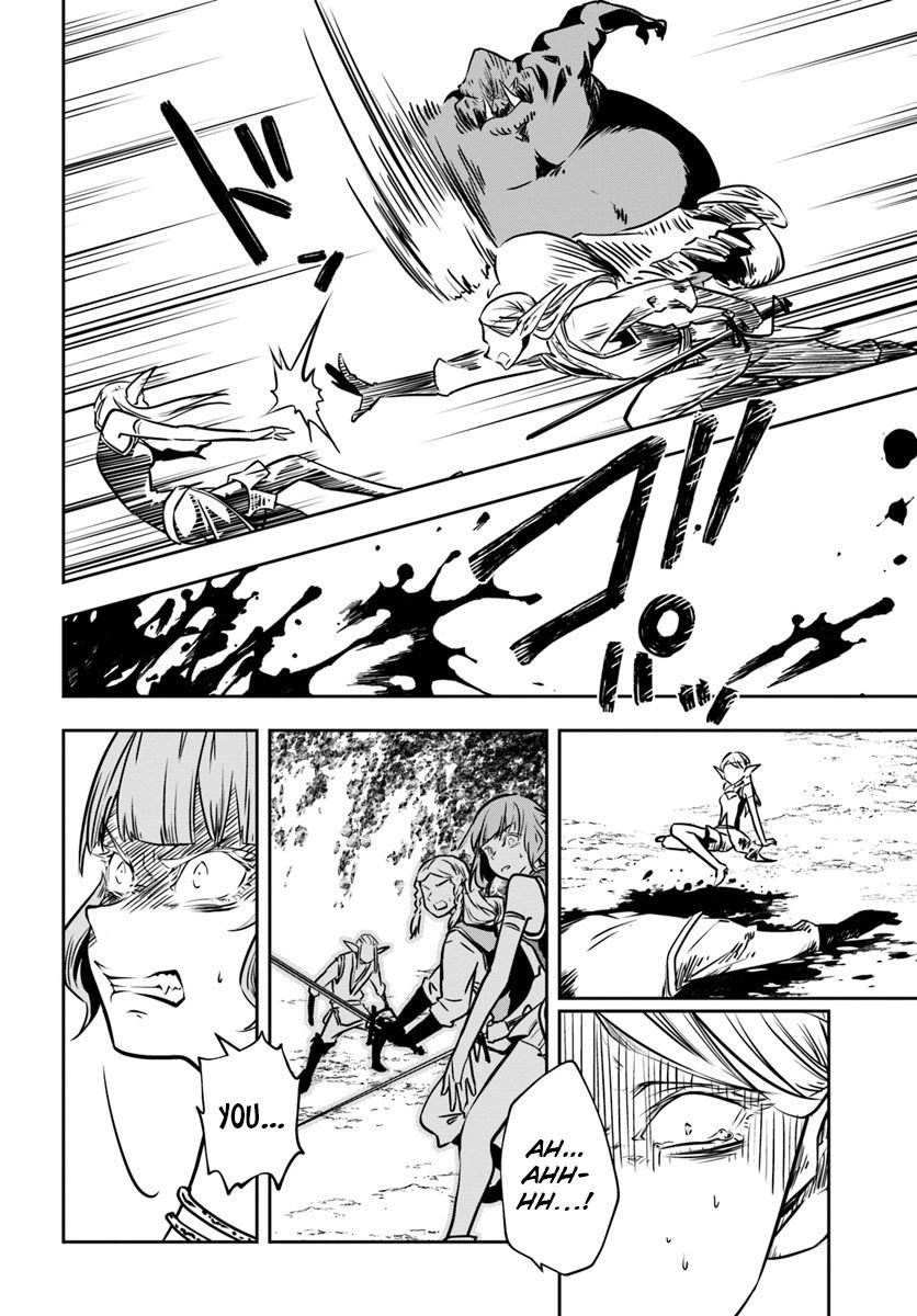 Page 17 of Chapter 13