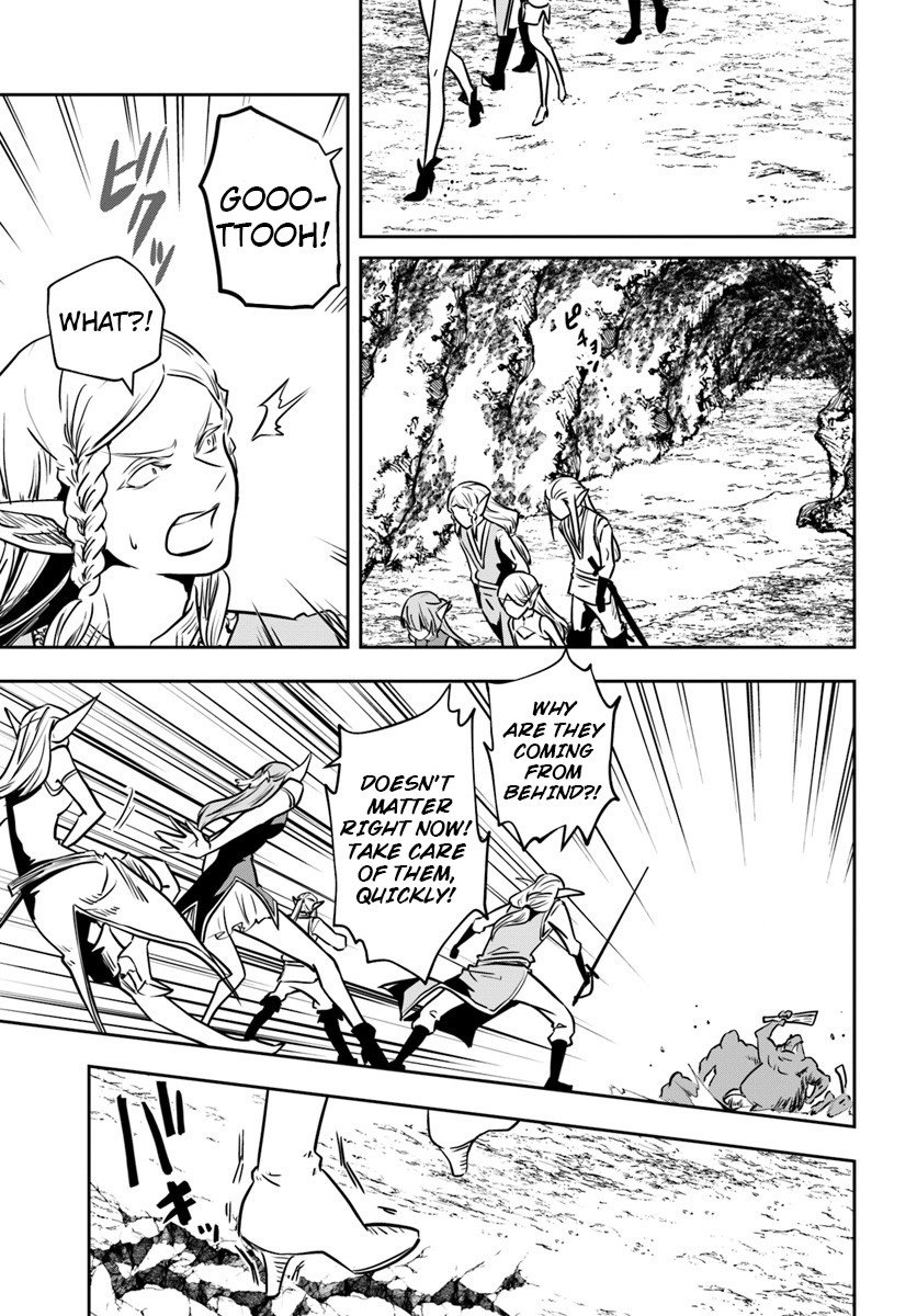 Page 20 of Chapter 13