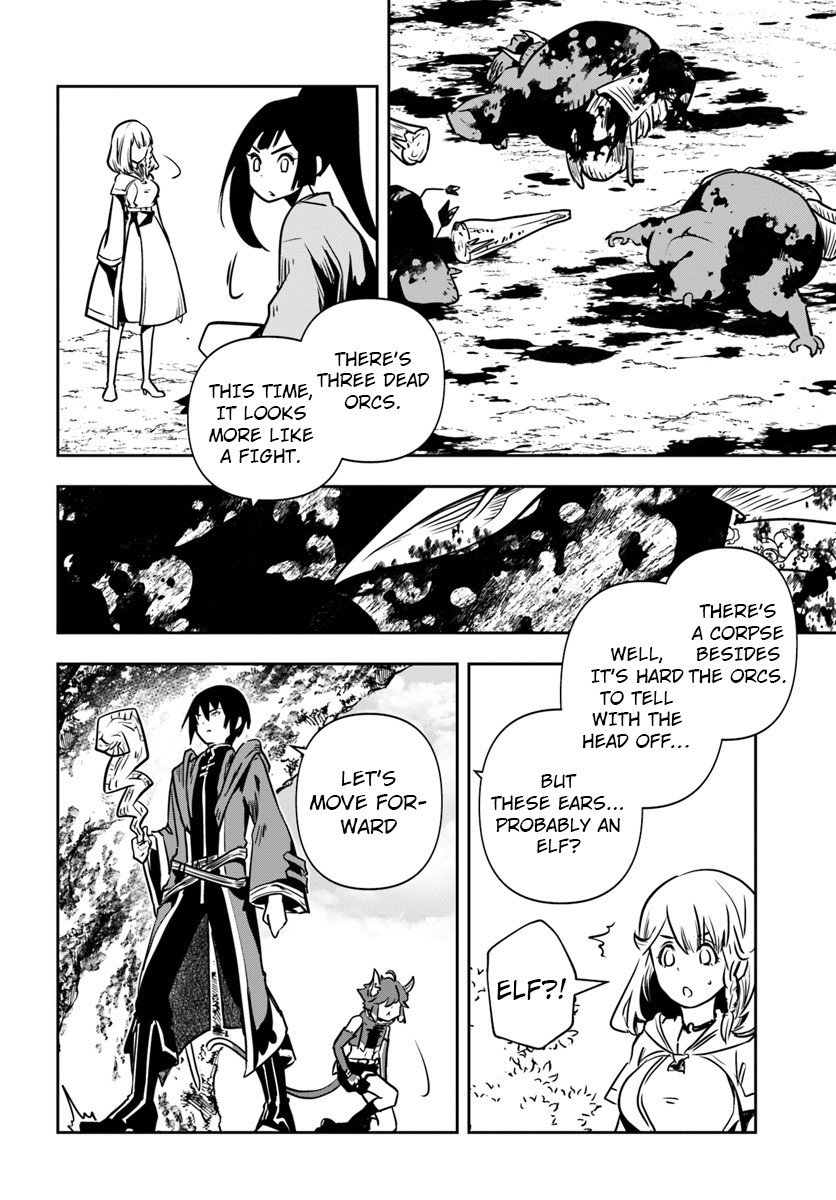 Page 23 of Chapter 13