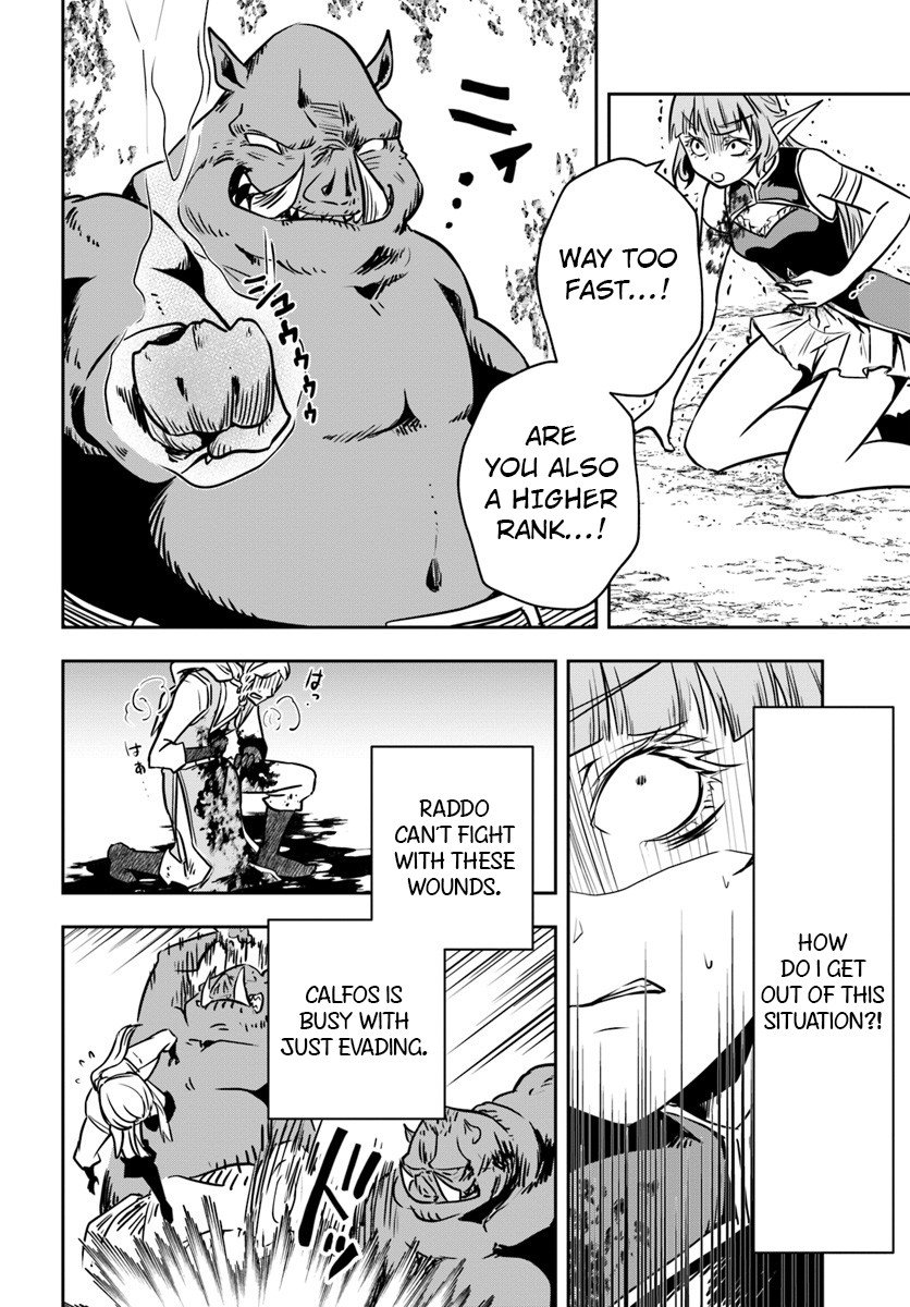 Page 29 of Chapter 13