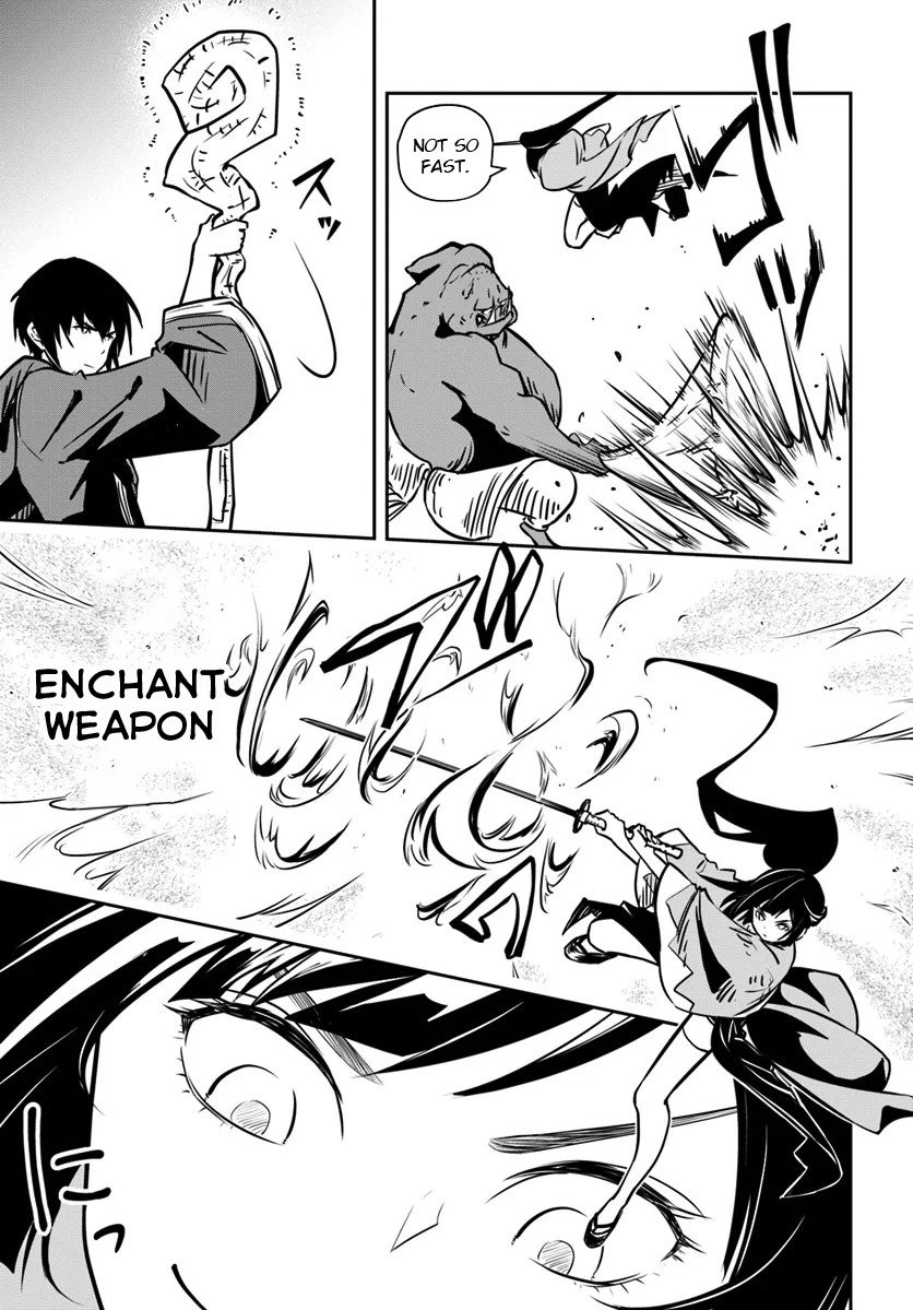 Page 4 of Chapter 14