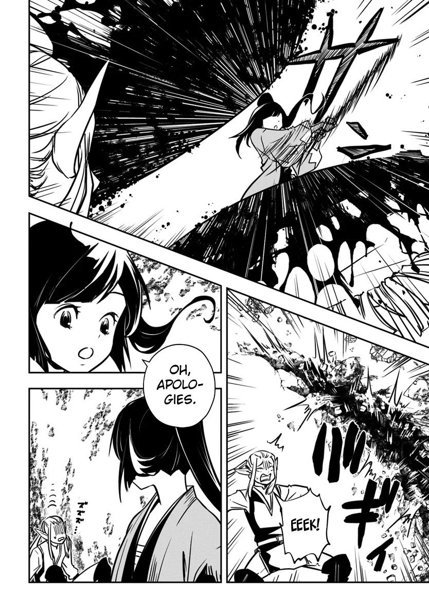Page 5 of Chapter 14