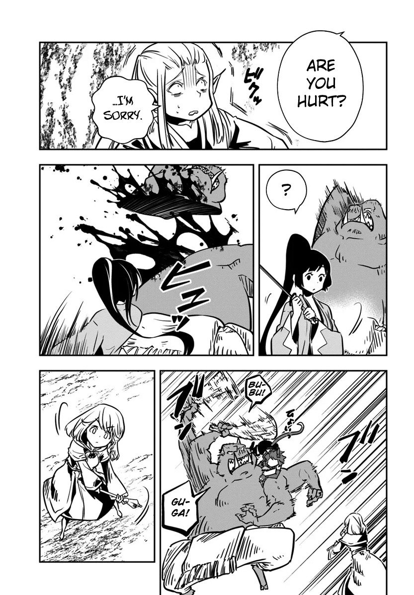 Page 6 of Chapter 14
