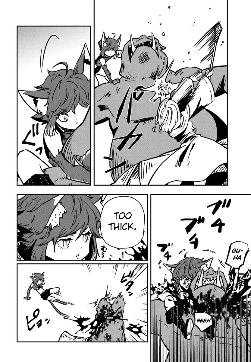 Page 7 of Chapter 14