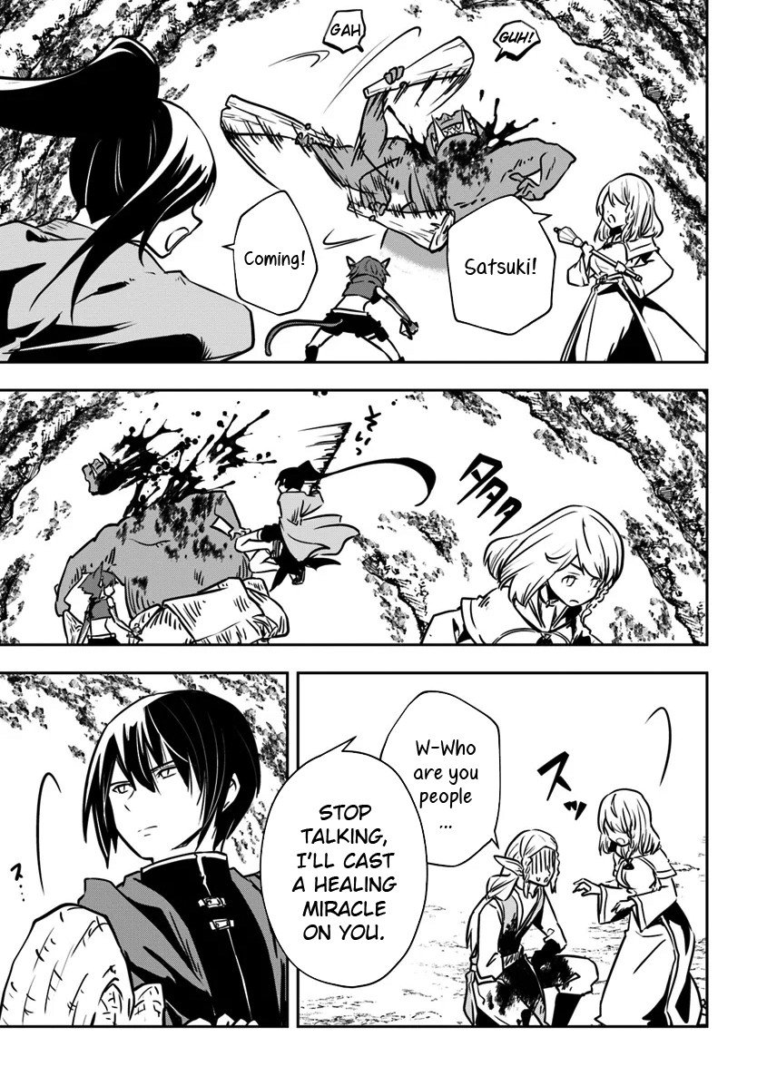 Page 8 of Chapter 14